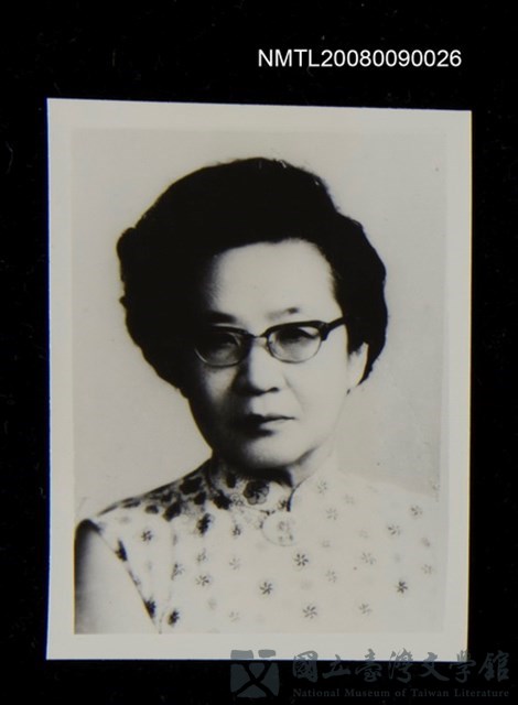 主要名稱：張秀亞任教台北輔仁大學時的照片（黑白）的藏品圖
