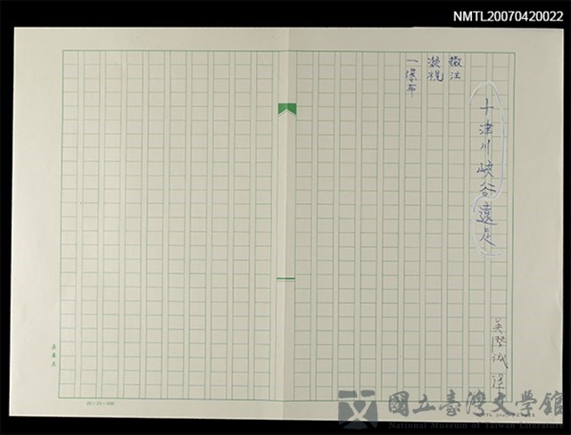 第2張，共2張