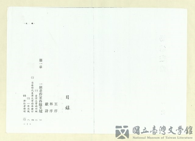 第7張，共164張