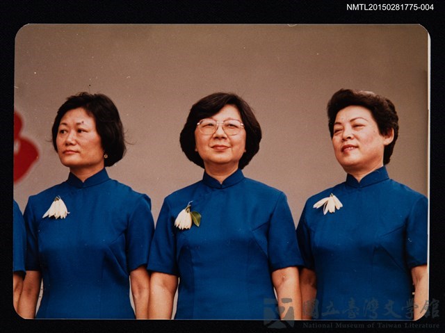 主要名稱：鮑曉暉、鍾麗珠、邱七七等人於婦協紀念七七抗戰演唱會活動照4的藏品圖