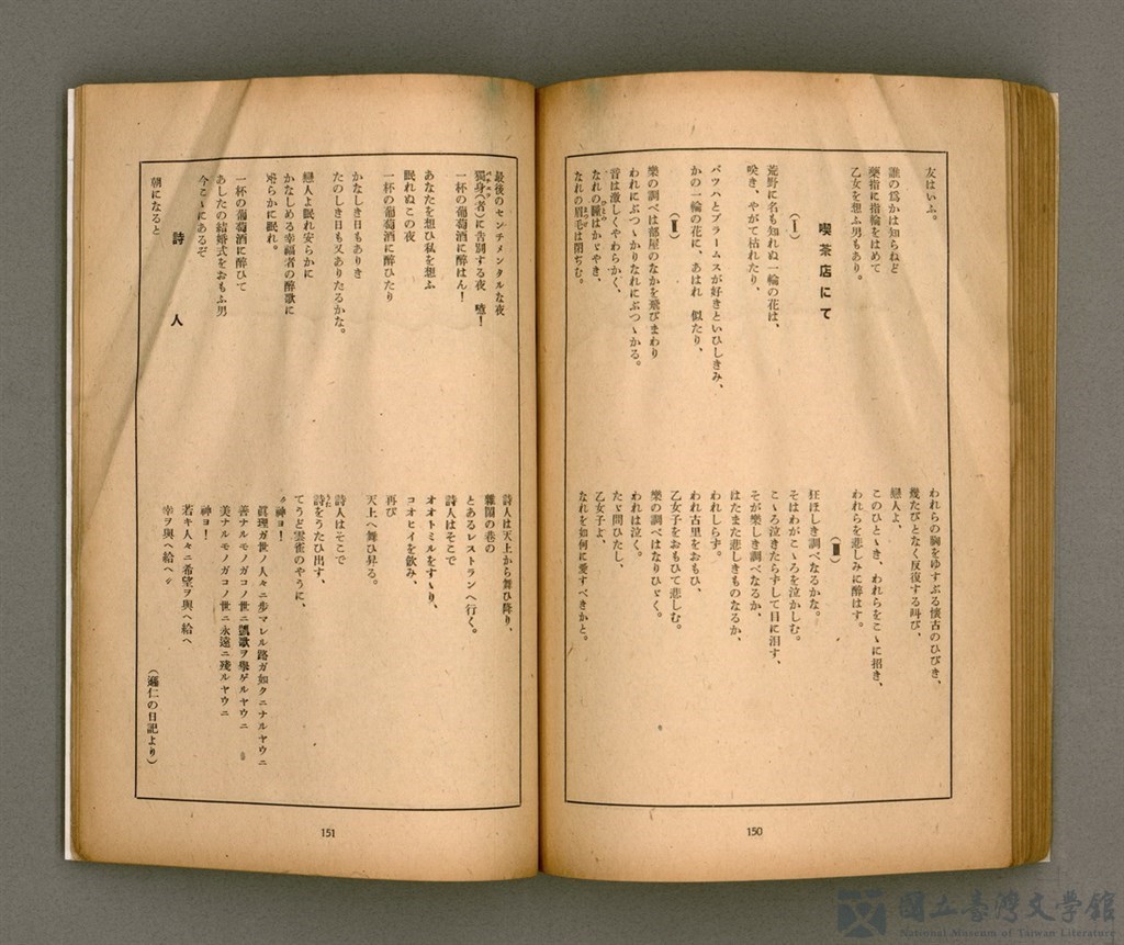 第79張，共92張