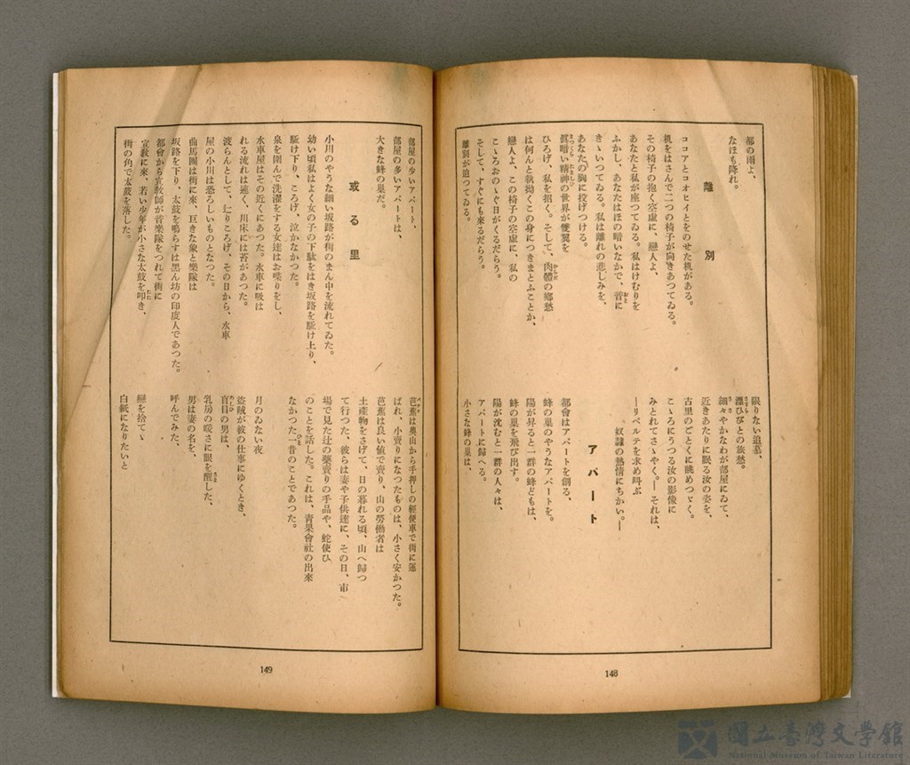 第78張，共92張