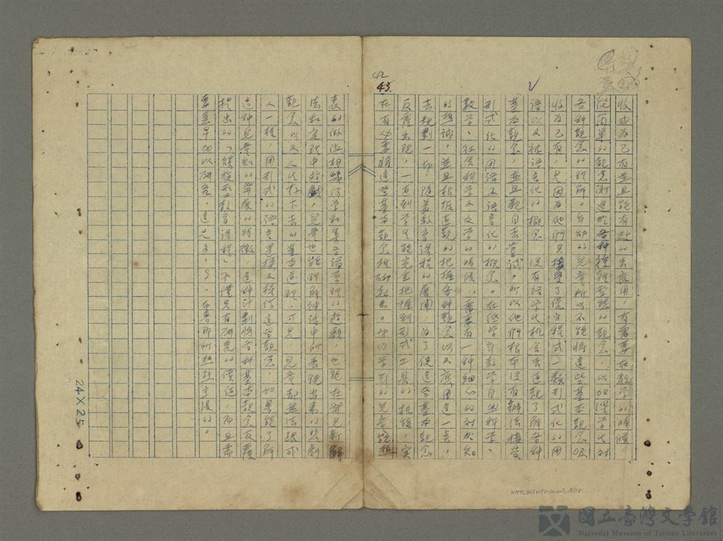 第18張，共18張