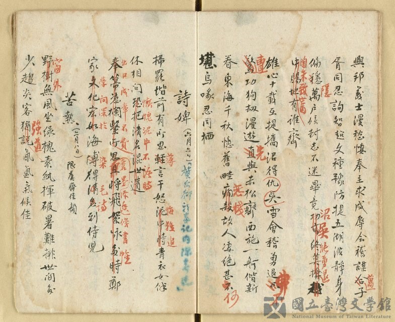 第19張，共28張