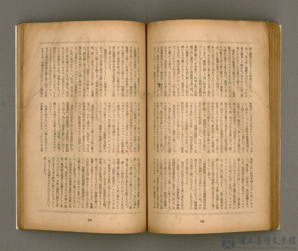 第58張，共92張