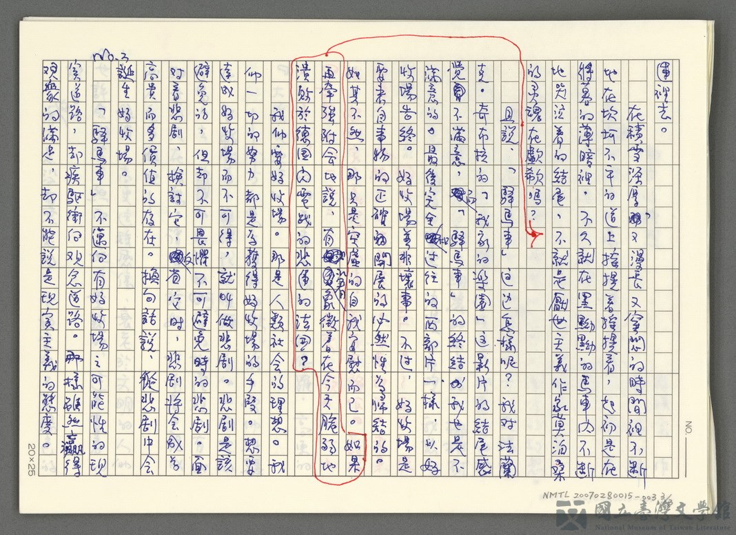 第3張，共4張