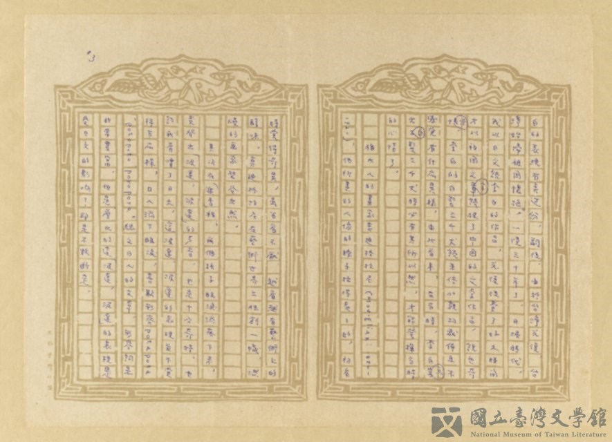 第3張，共26張