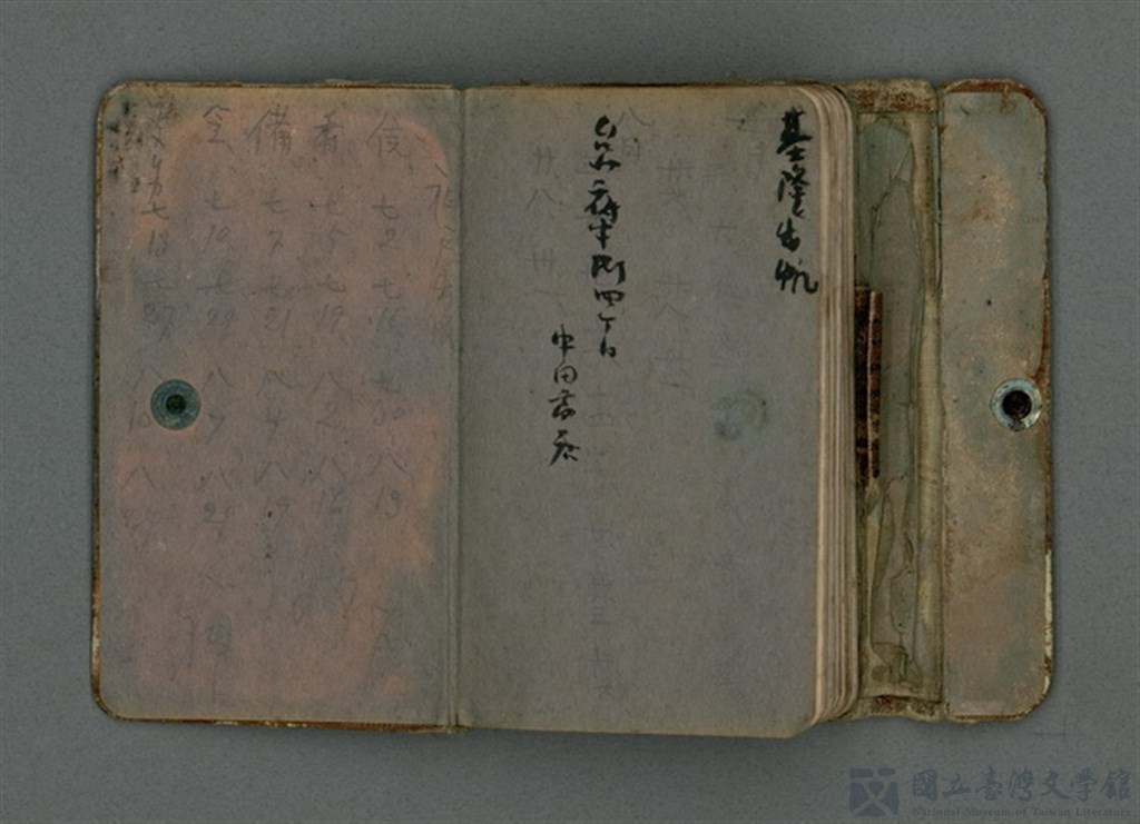 第64張，共66張