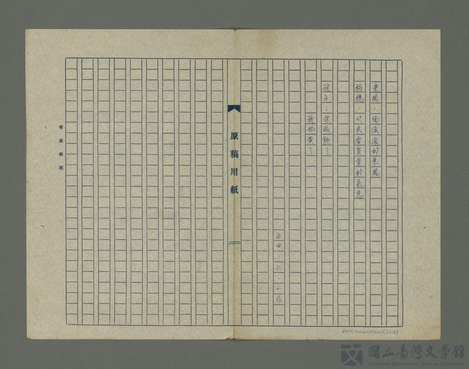 第63張，共71張