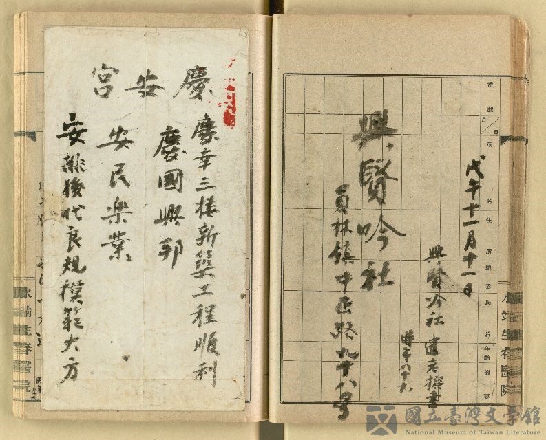 第47張，共62張