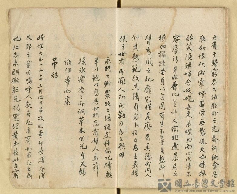 第27張，共28張