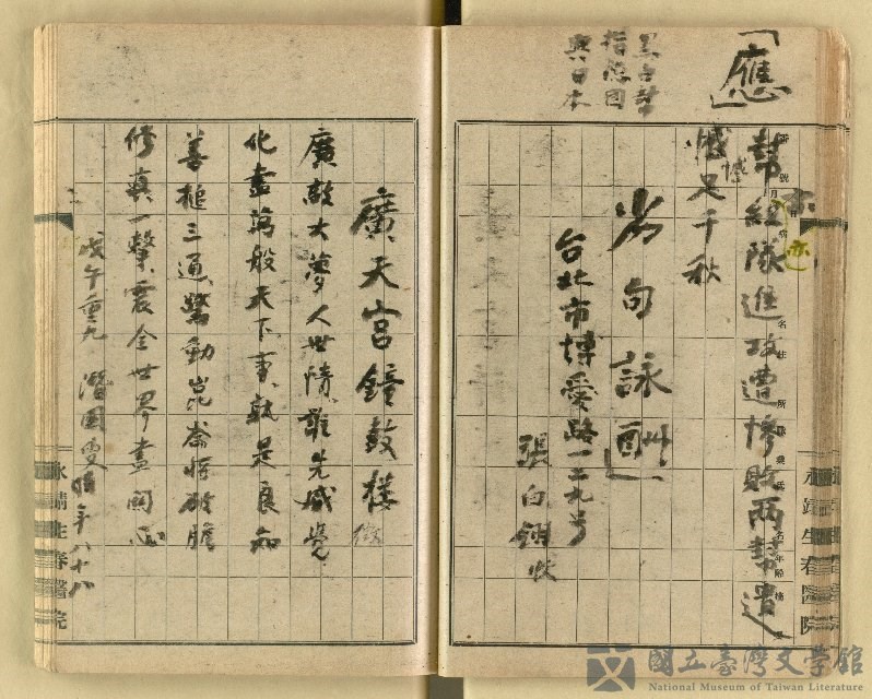 第37張，共62張
