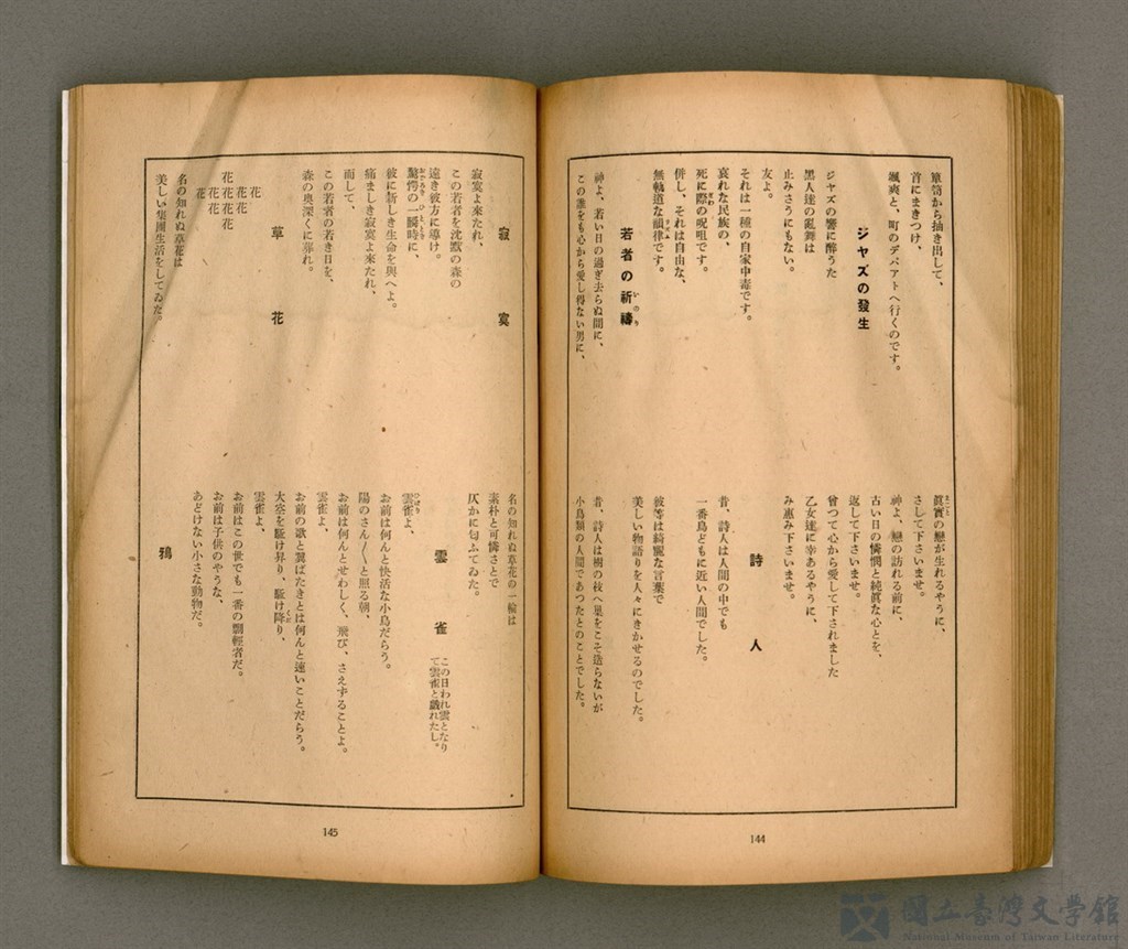 第76張，共92張
