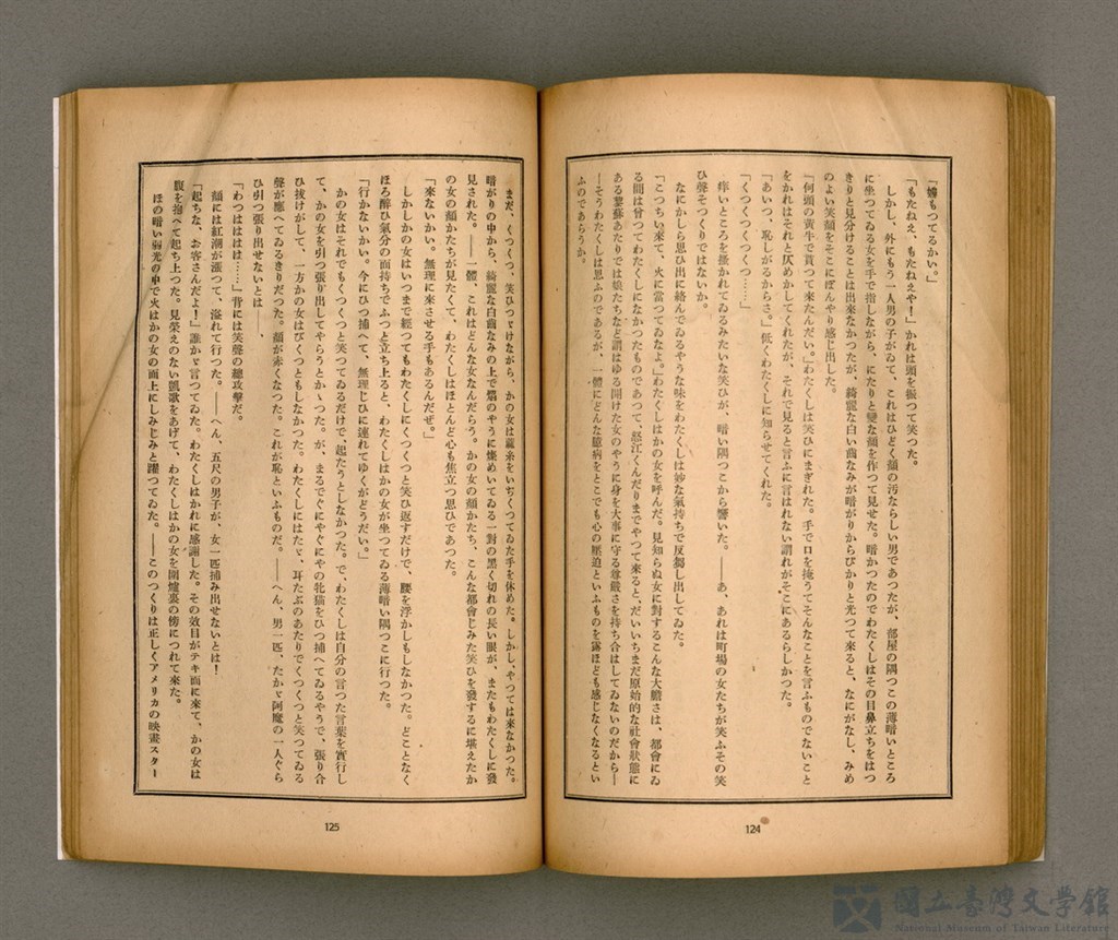 第66張，共92張