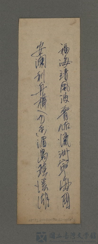 第2張，共2張
