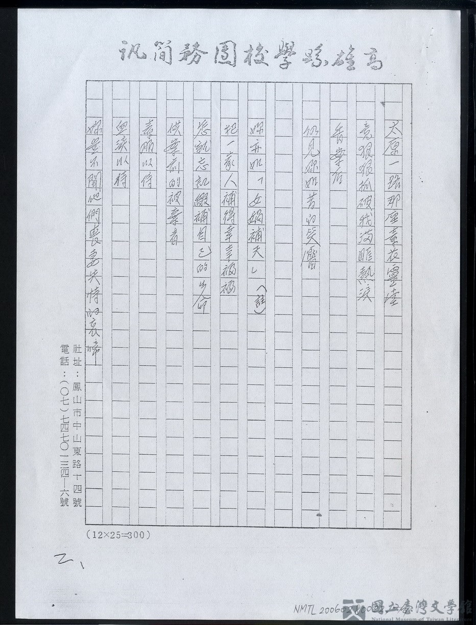 第2張，共5張