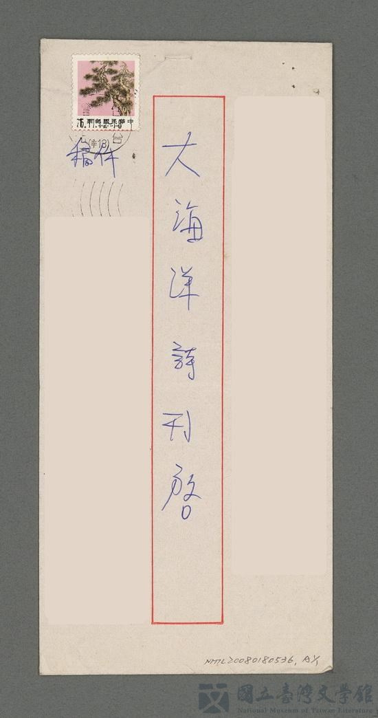 第2張，共2張