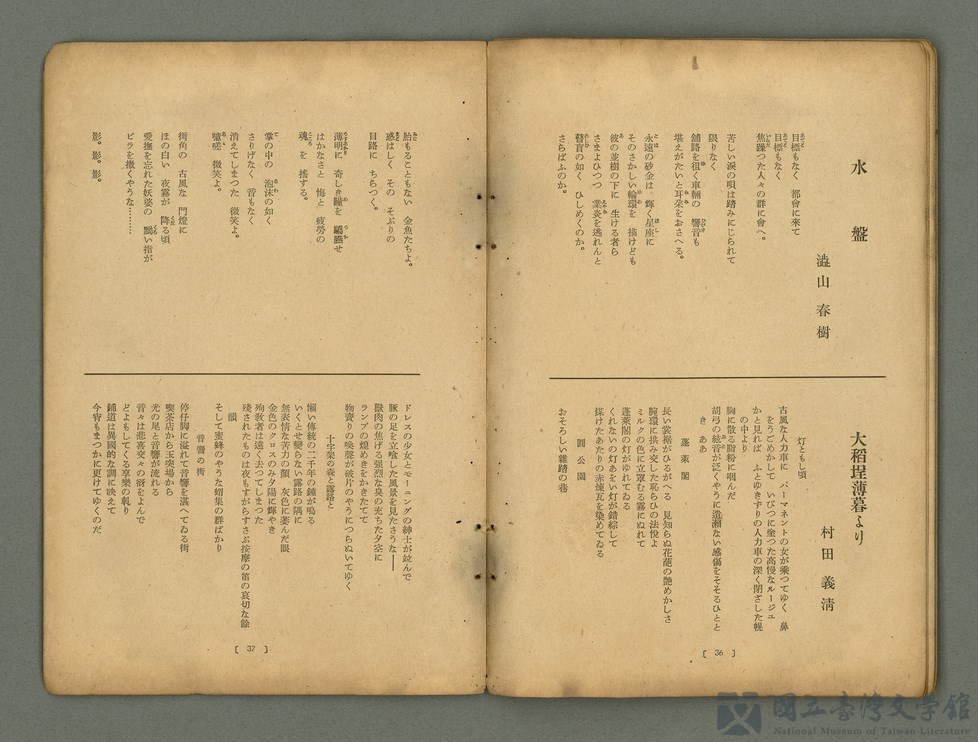 第22張，共33張