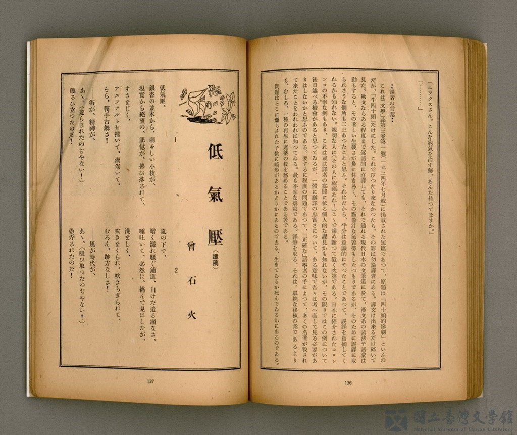 第72張，共92張