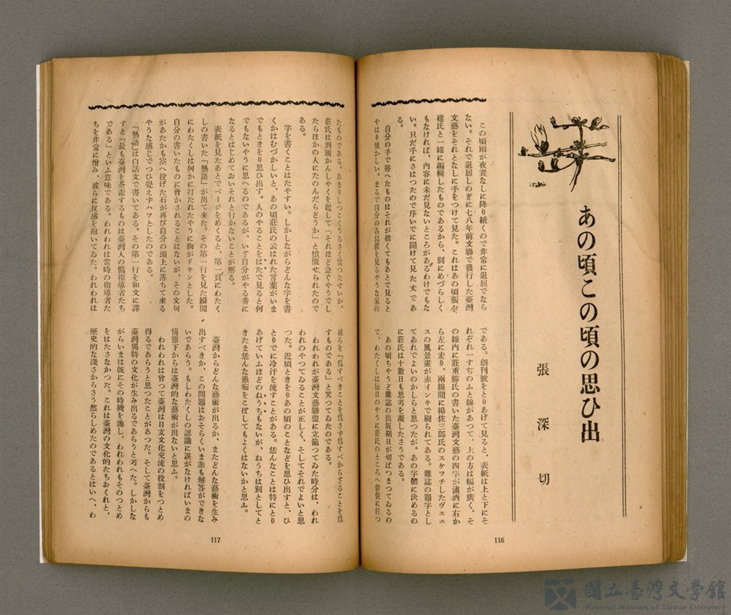 第62張，共92張
