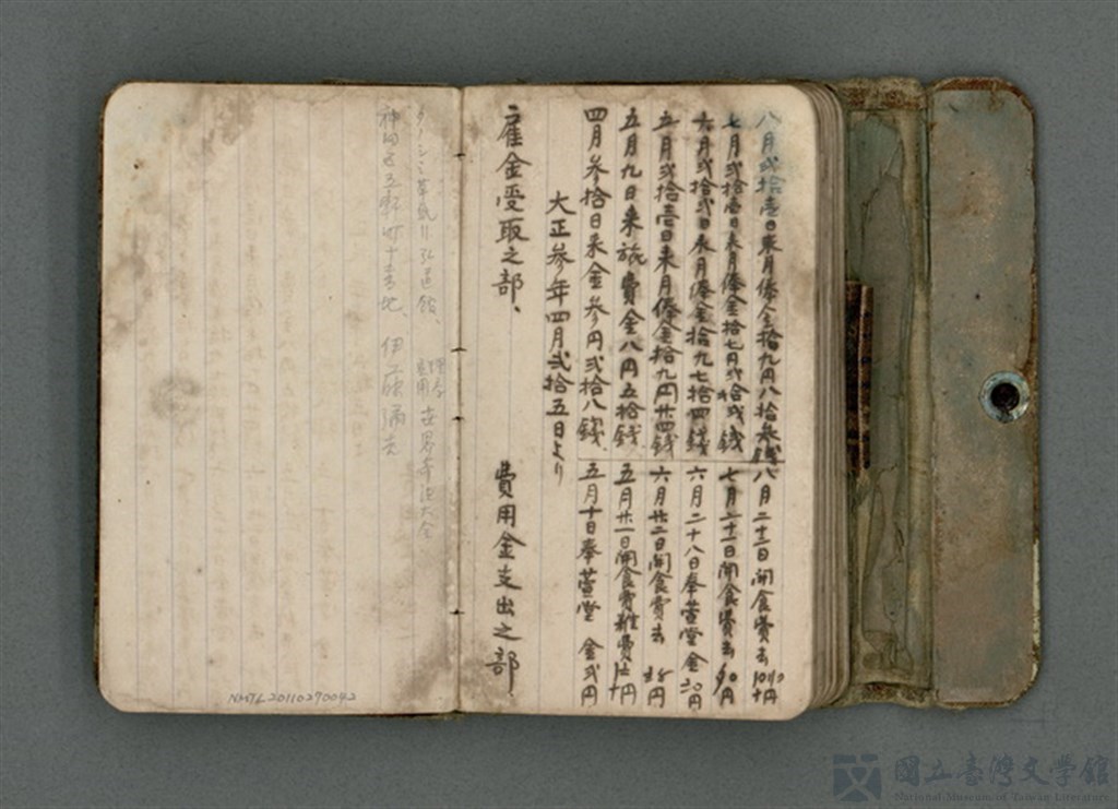 第63張，共66張