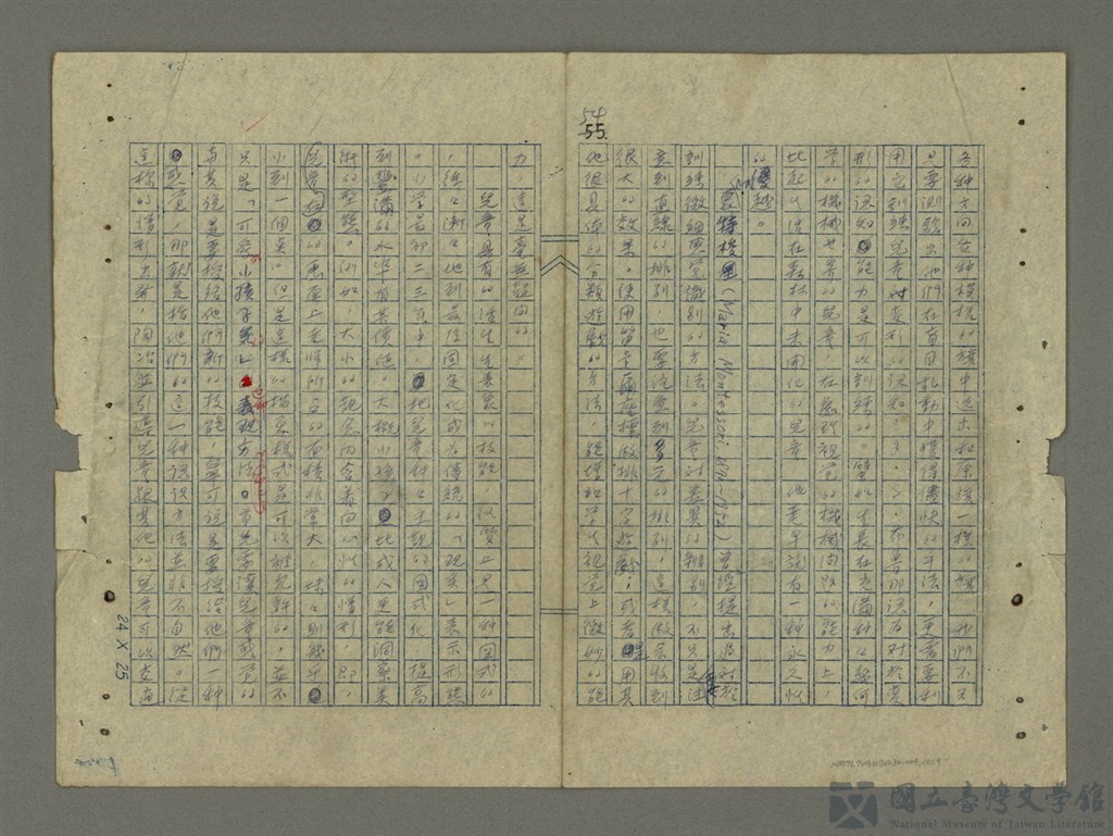 第12張，共21張