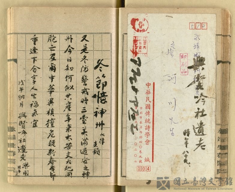 第48張，共62張