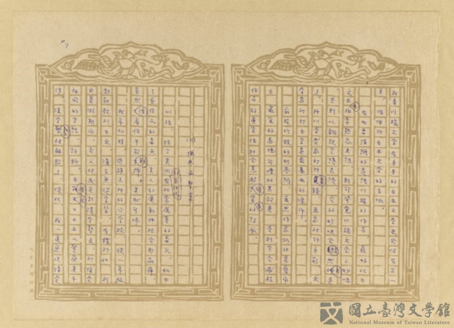 第7張，共26張