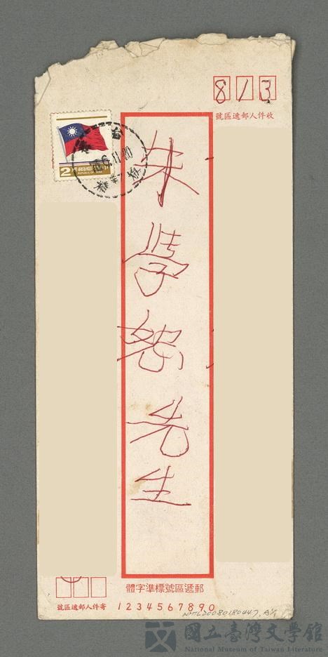 第7張，共7張