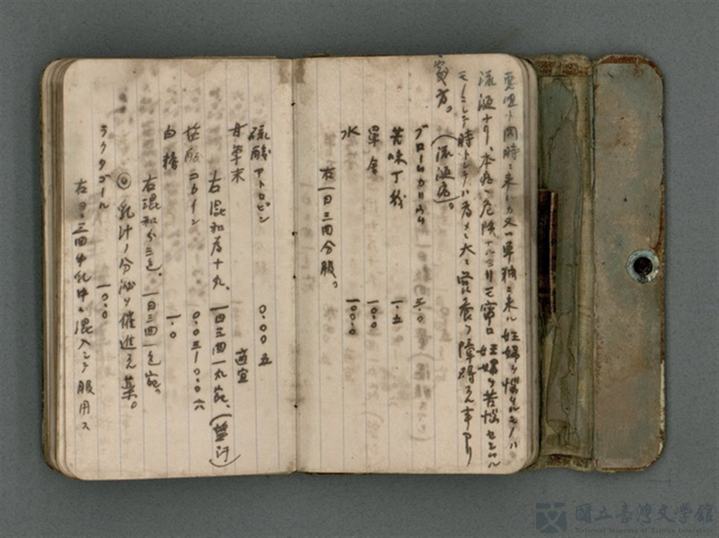 第18張，共66張