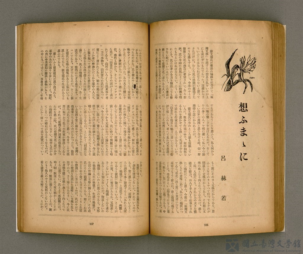 第57張，共92張