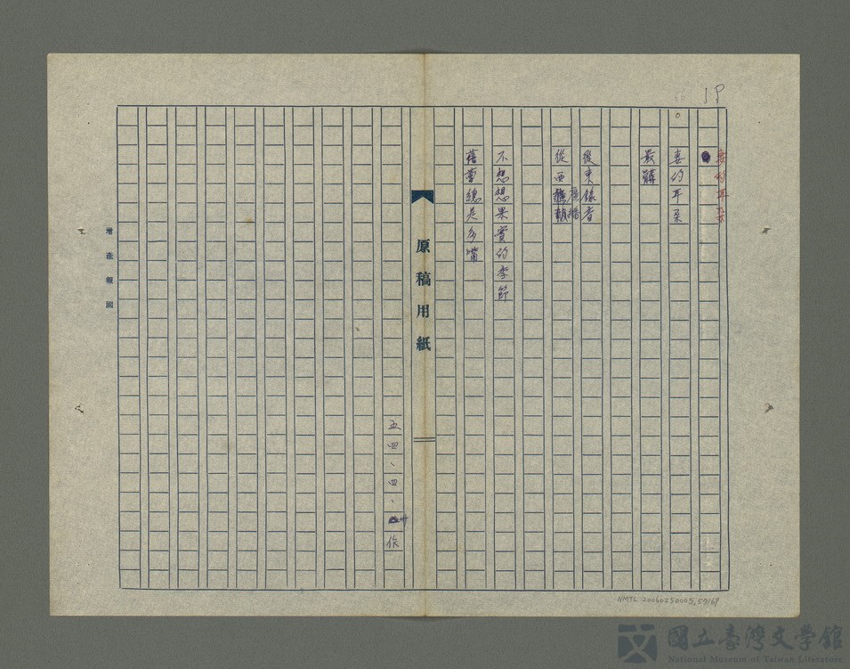 第57張，共71張