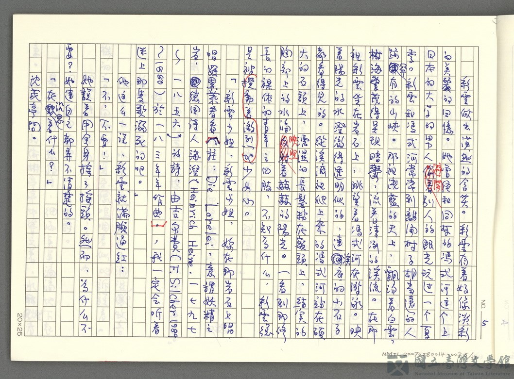 第5張，共34張