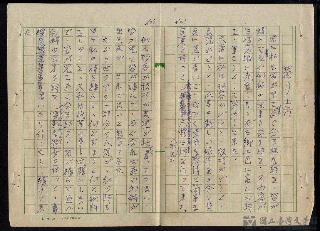 第5張，共24張