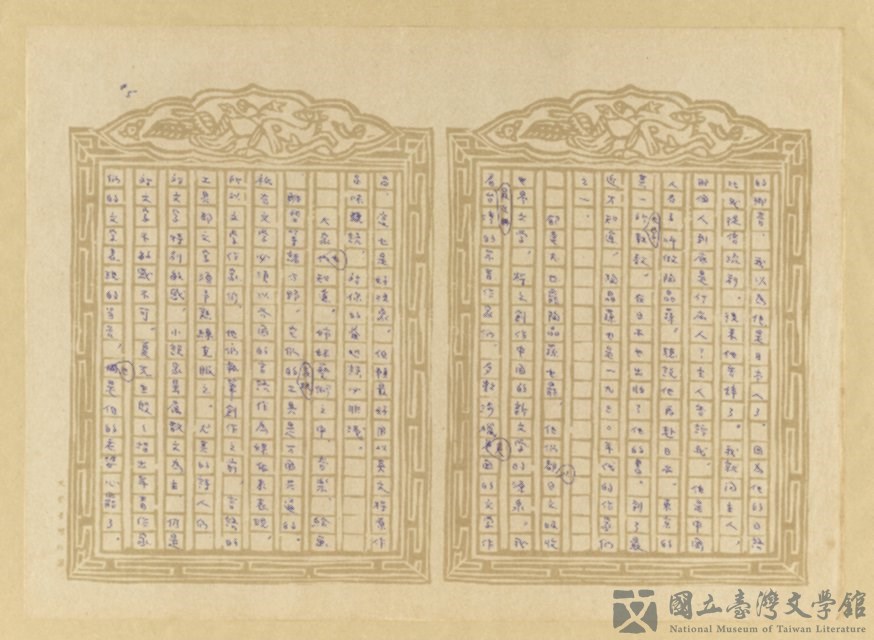 第5張，共26張