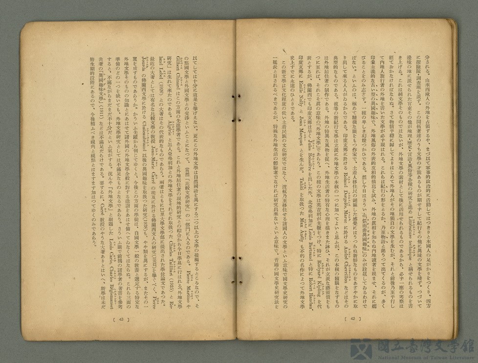 第25張，共33張