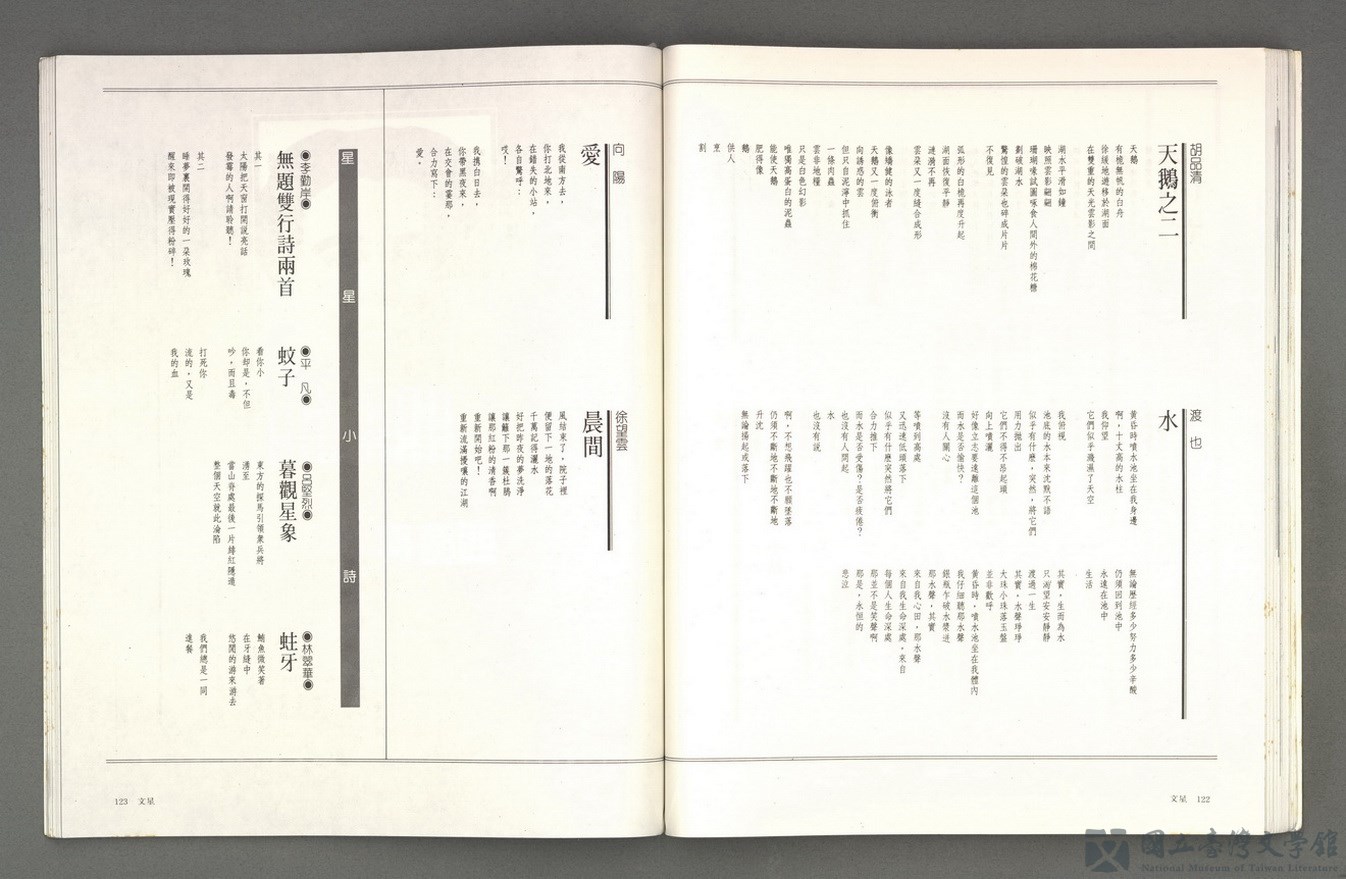 第66張，共94張