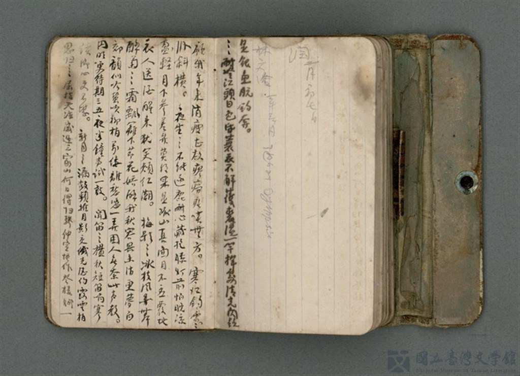 第56張，共66張