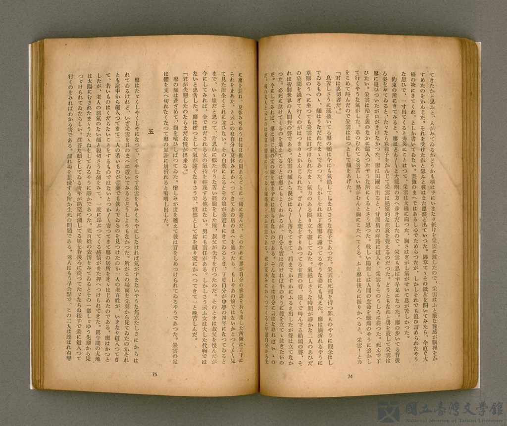 第41張，共92張