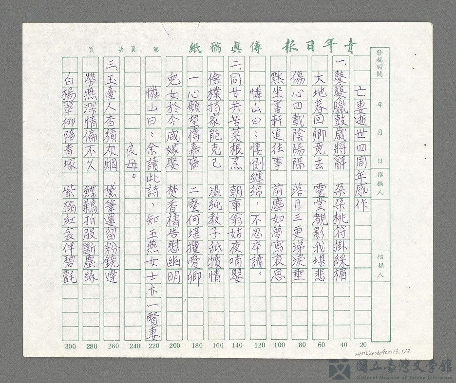 第1張，共3張