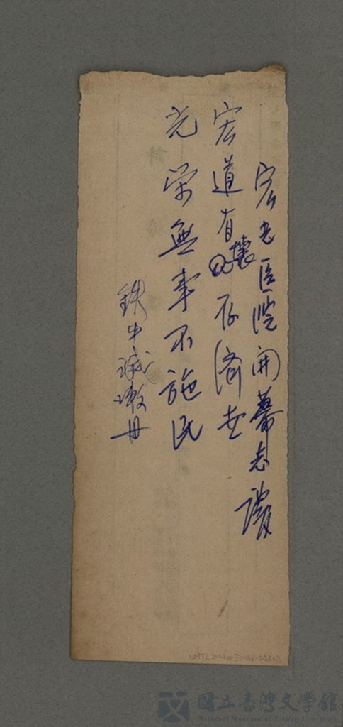 第1張，共1張
