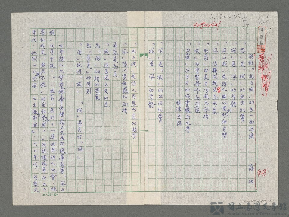 第1張，共5張