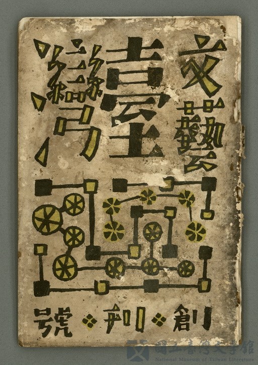 第1張，共33張