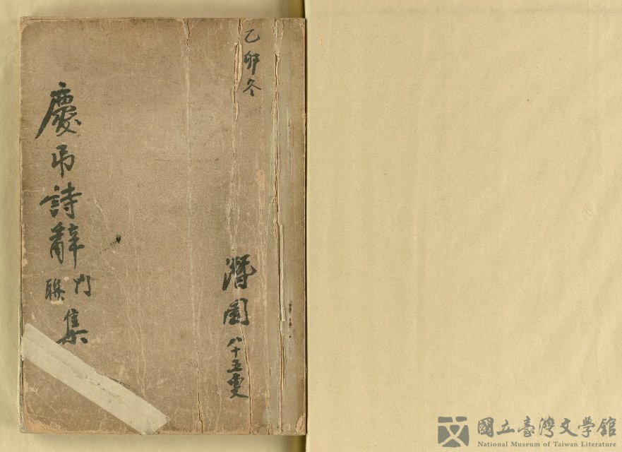 第2張，共62張