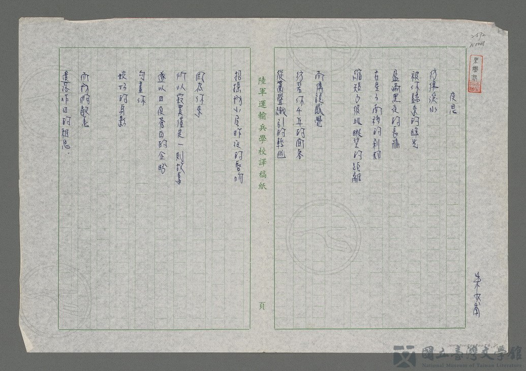 第1張，共1張