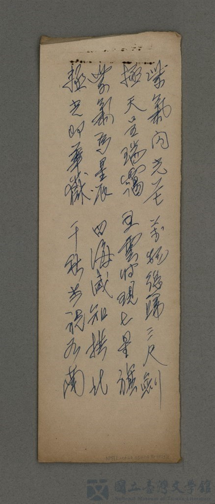 第1張，共1張