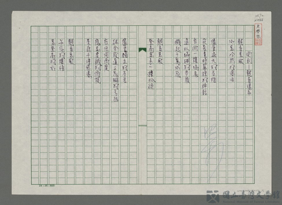 第1張，共1張