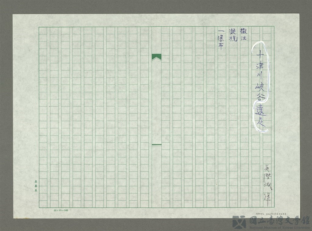 第1張，共2張