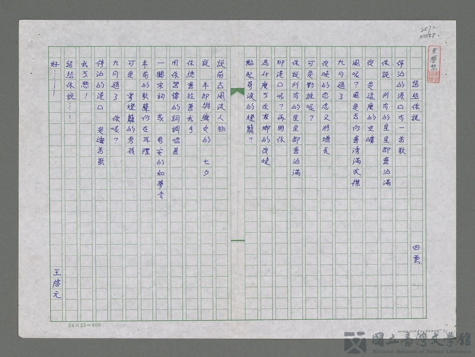 第1張，共1張