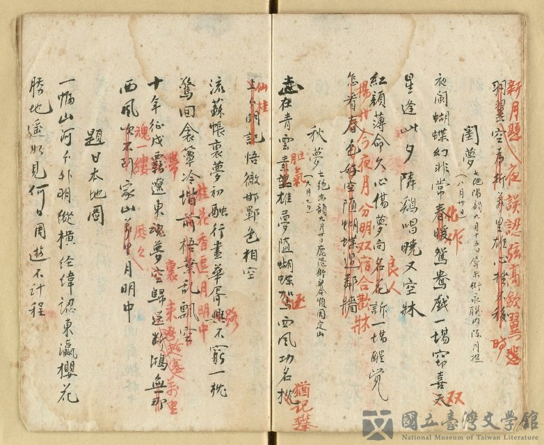 第22張，共28張